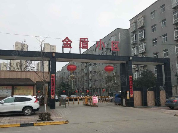 金盾小区