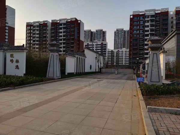 旺峰嘉苑(林逸)