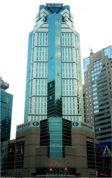 上海写字楼出租 浦东写字楼出租 竹园商贸区写字楼出租 新天国际大厦