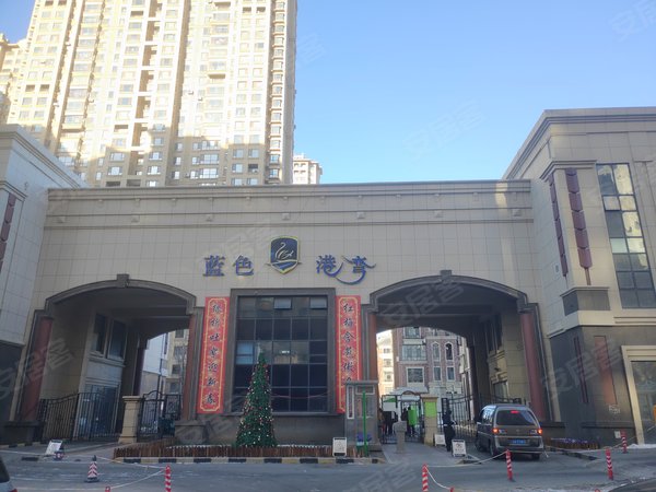 蓝色港湾三期