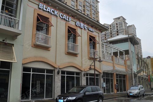 书香门第上河坊