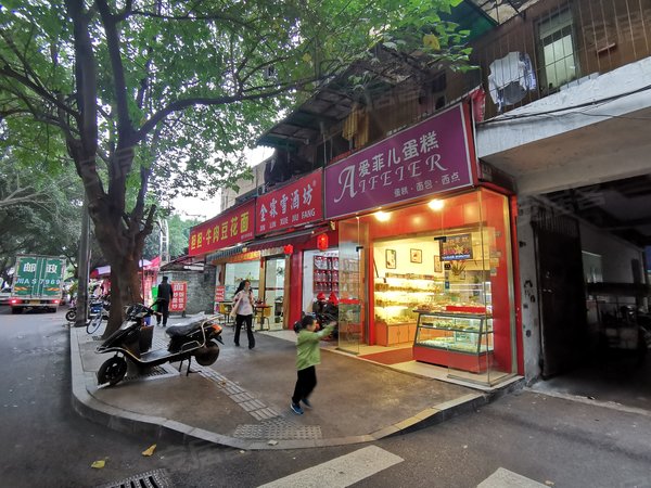 燃灯寺东街30号院