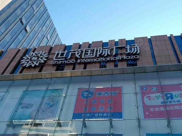 世茂国际广场,泉城路26号-济南世茂国际广场二手房,租房-济南安居客