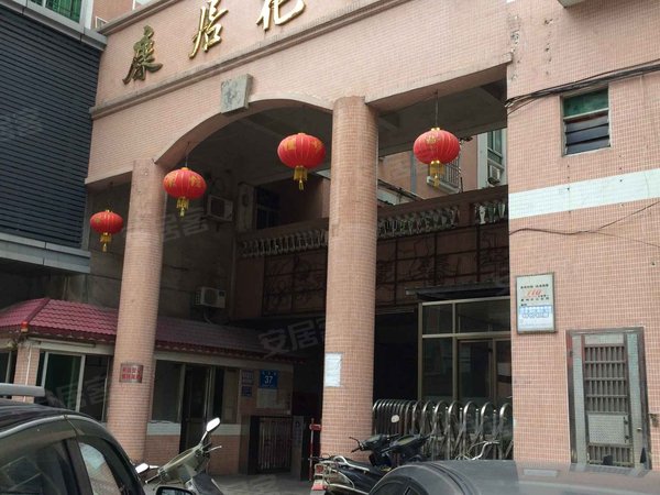 康居花园,历山路-惠州康居花园二手房,租房-惠州安居客