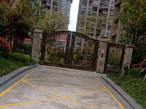 巴黎都市(海盐)