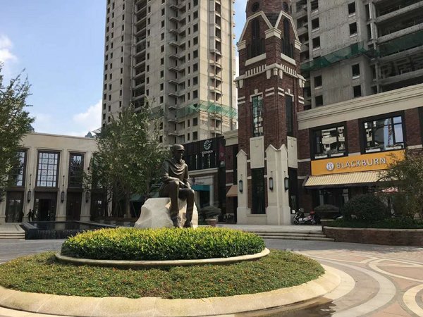 万科魅力花园(东区)