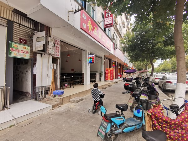 玫瑰苑,董家店97号-绵阳玫瑰苑二手房,租房-绵阳安居客