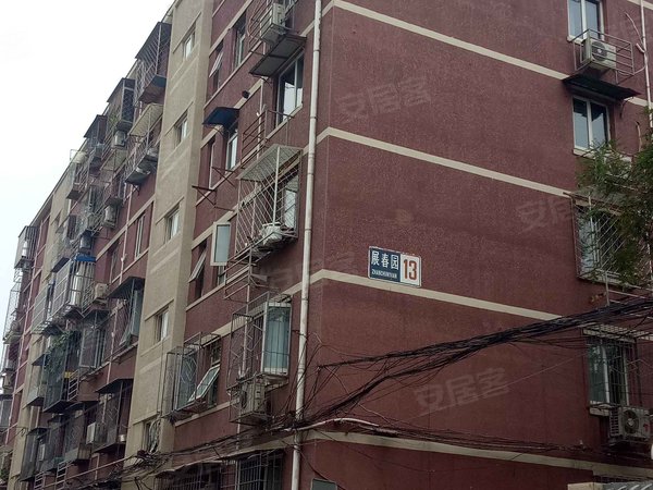 展春园小区,北四环中路279号 - 北京展春园小区二手房,租房,房价-北京