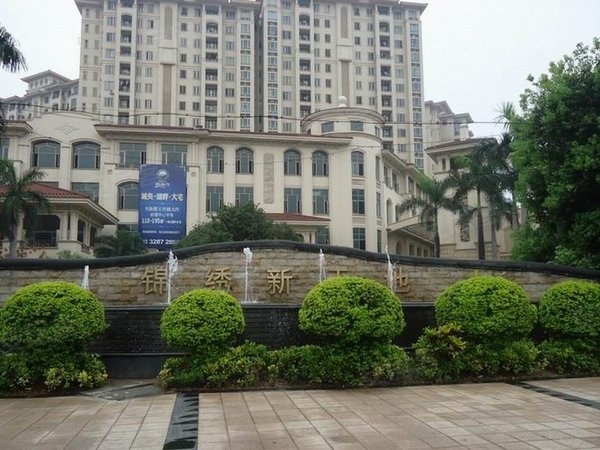 广州小区 增城小区 新塘小区 锦绣新天地 实景图 1 30&