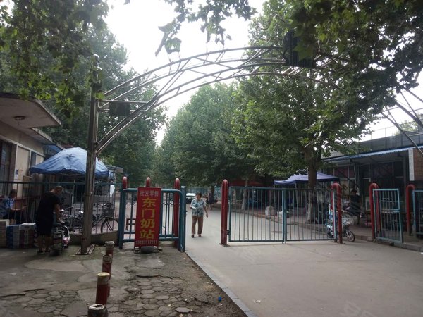 石家庄炼油厂第二生活区