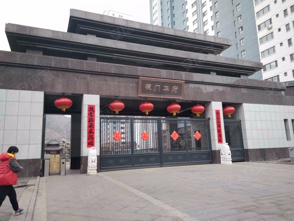 境门华府,古宏大街-张家口境门华府二手房,租房-张家口安居客