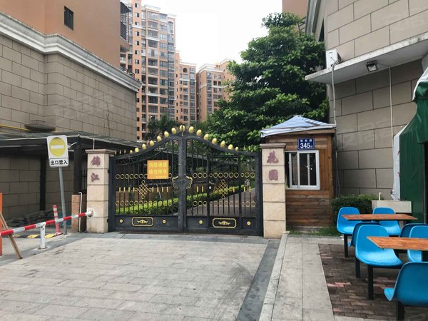 泉州小区 永春小区 永春城区小区 荣誉锦江花园 实景图 1/ 19 