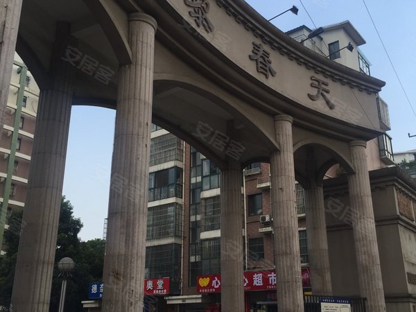巴黎春天,芦岭路-合肥巴黎春天二手房,租房-合肥安居客