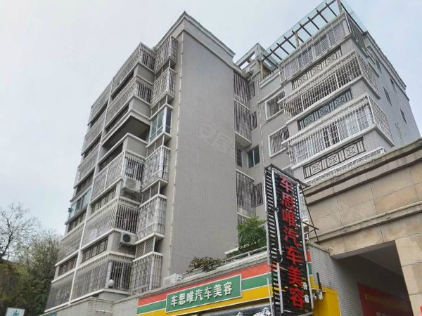 龙岩小区 新罗小区 新罗小区 龙城春天 实景图 1 5#xe
