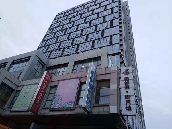 泰华城水印公寓