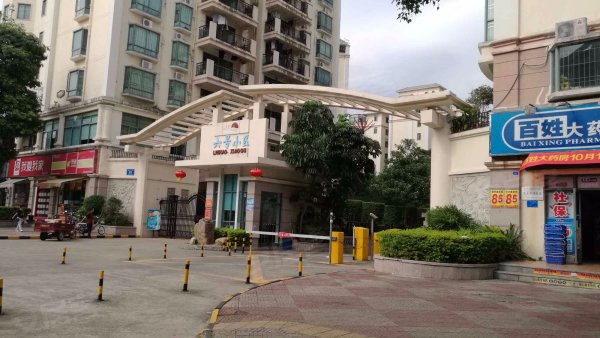 东湖花园七 区带装修四房南北通透诚心出售户型方正