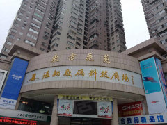 东方花苑 鹿城 二手房房价走势 温州鹿城黎明东方花苑 鹿城 二手房最新房源信息出售 温州58安居客
