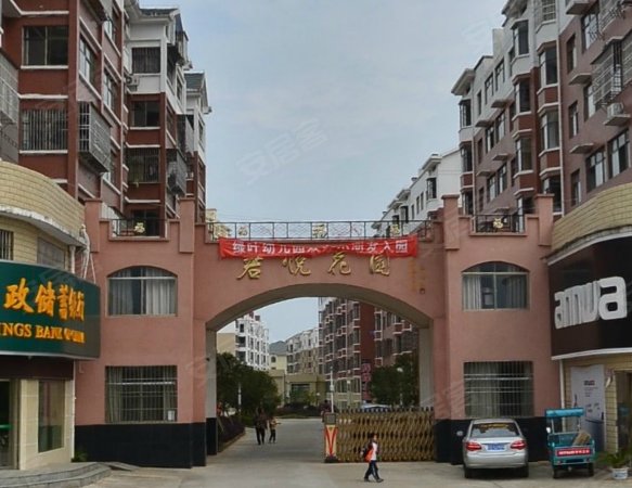 君悦花园,黄洋界大道-吉安君悦花园二手房,租房-吉安安居客