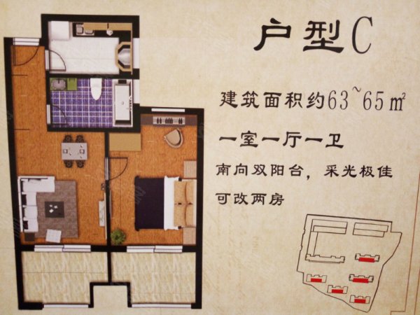 东方润园(嘉善)户型图,珠海东方润园(嘉善)户型图大全,东方润园(嘉善)