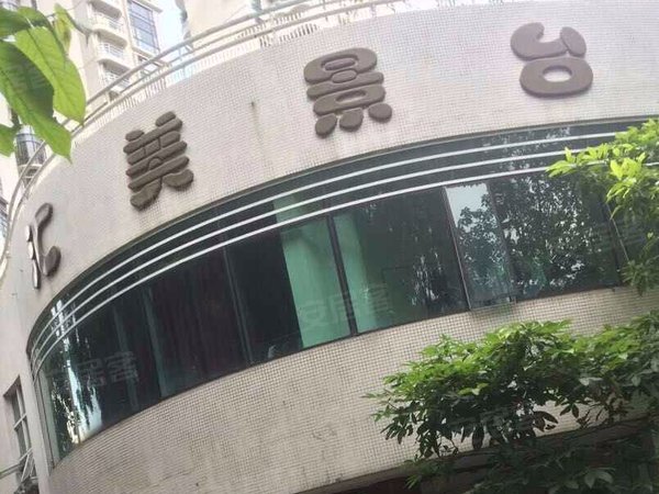 汇美景台,滨江东路937号-广州汇美景台二手房,租房-广州安居客