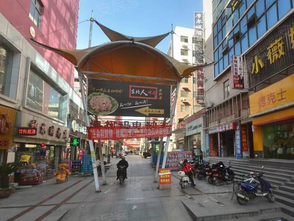 黄冈小区 黄州小区 黄州小区 摩尔城 实景图 1/ 5  