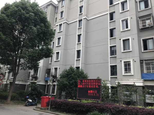 建德花园玫瑰苑 别墅 同普路1680弄2 147号 上海建德花园玫瑰苑 别墅 二手房 租房 上海安居客