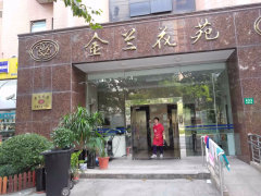 金兰花苑二手房房价走势 上海徐汇斜土路金兰花苑二手房最新房源信息出售 上海58安居客 金兰花苑二手房房价走势 上海徐汇斜土路金兰花苑二手房最新房源信息出售 上海58安居客