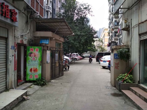 王庄新村四区,长乐中路242,256-1号,长河路13号,15号-福州王庄新村四