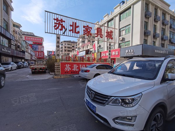 福泰隆商业中心