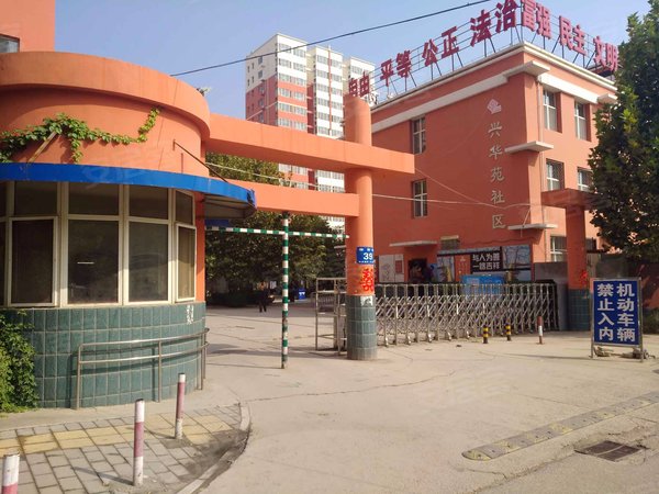 兴华苑小区(莲池),普育路39号-保定兴华苑小区(莲池)二手房,租房-保定