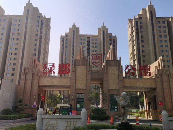 济宁小区 金乡小区 金乡城区小区 绿郡公馆实景图 1/ 21  &