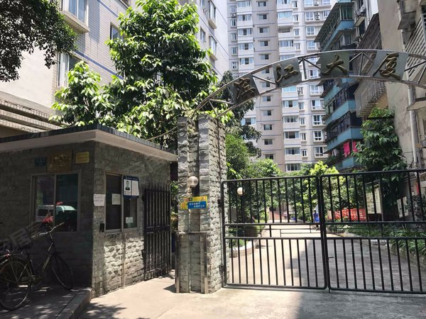 滨江大厦,新农街18号-重庆滨江大厦二手房,租房-重庆安居客