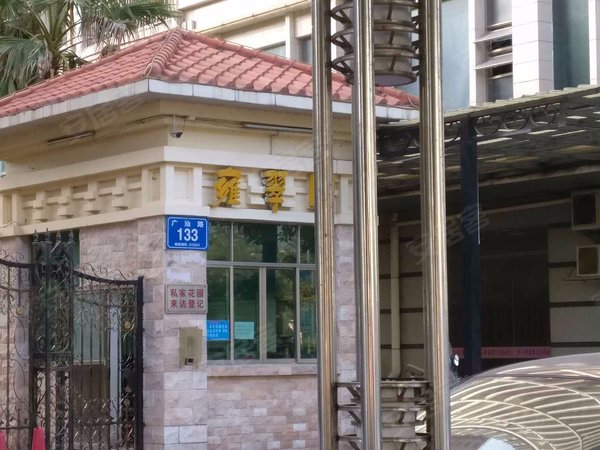 深圳小区 深圳周边小区 惠州小区 雍翠园(惠东县) 实景图 1/ 23 