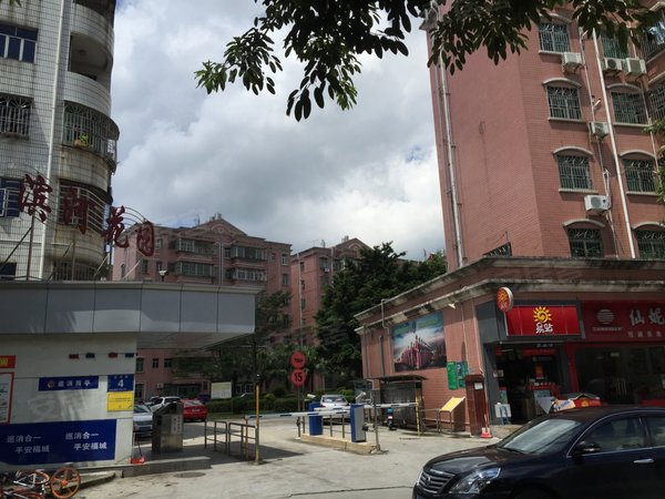 滨河花园,观澜大道 - 深圳滨河花园二手房,租房,房价-深圳安居客