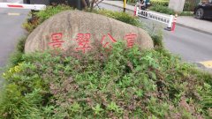 【景翠公寓租房网_杭州下城石桥景翠公寓租房