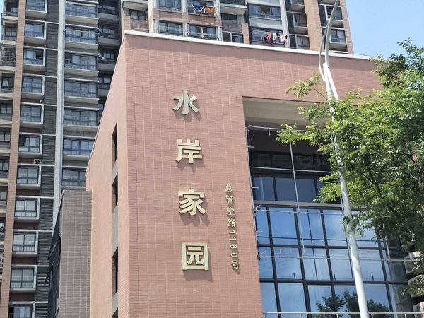 水岸家园,总官堂路1160号-苏州水岸家园二手房,租房-苏州安居客