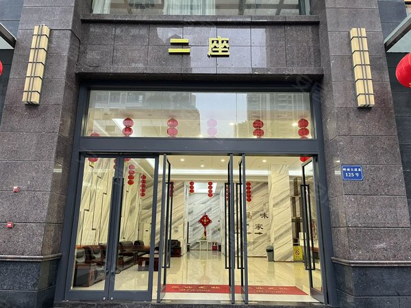 磐石大厦!105方4000包含管理费