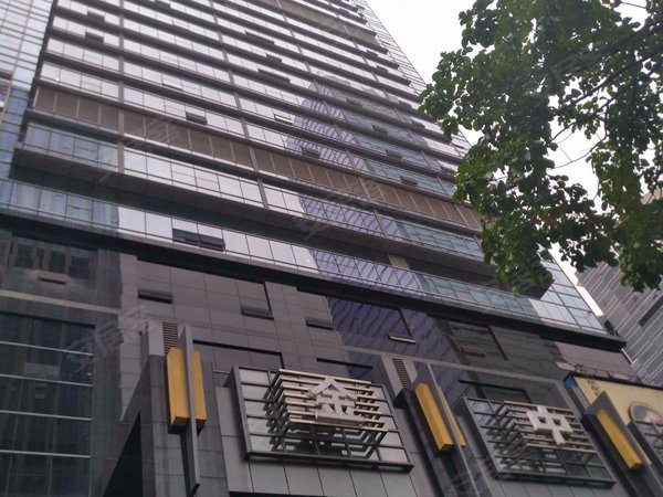 金中环商务大厦