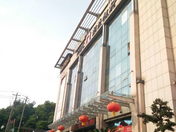 华银大厦,珍珠路112号-宜昌华银大厦二手房,租房-宜昌安居客