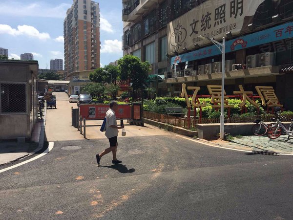 印尼疫苗进入临床试验年底前或可产2 5亿剂