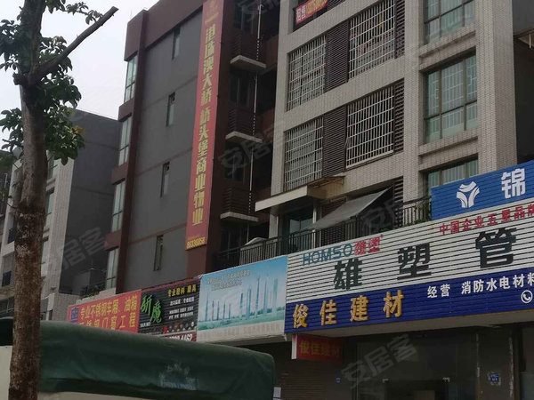 安南新座 坦神南路61号 中山安南新座二手房 租房 中山安居客