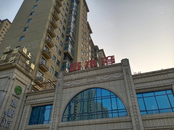 金水湾 城区-市中心-银城大道