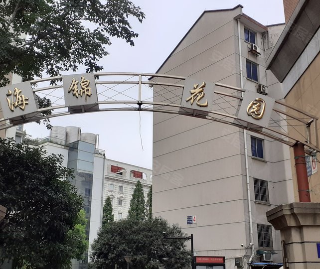 海锦花园介绍 海锦花园二手房 租房 湖州海锦花园价格 湖州安居客