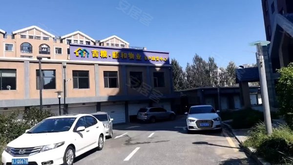 周边环境视频,吉粮康郡楼栋外景视频,小区路况配套设施视频-松原安居