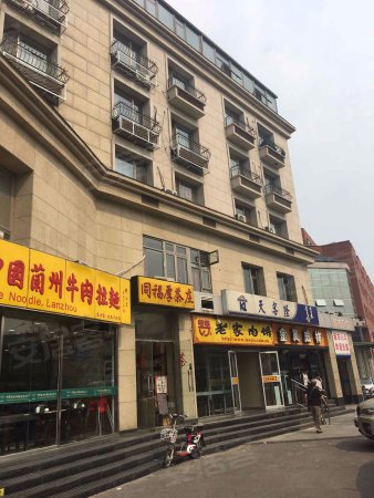 北京租房 东城租房 崇文门租房 天华公馆 天华公馆租房 