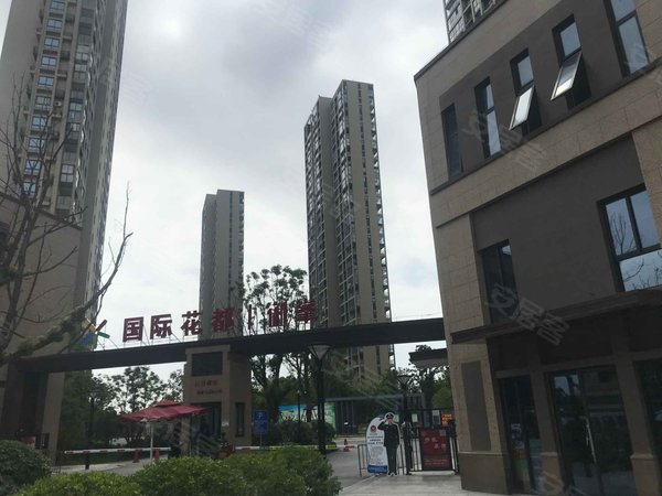 滨江开发区小区 滨江小区 绿地国际花都(二期)御峯 实景图 1 19#xe