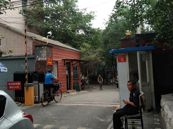 西便门外大街10号院