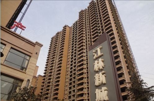 西安江林新城B区图片