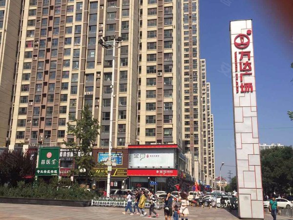 万达公寓,槐中路-石家庄万达公寓二手房,租房-石家庄安居客