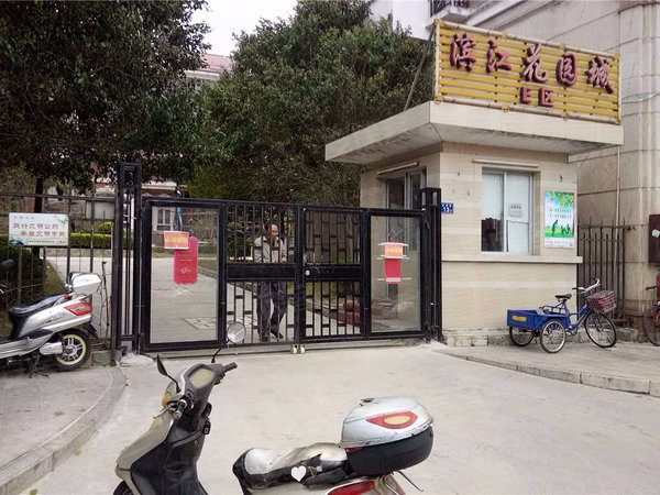 滨江花园城,金洲街号-泉州滨江花园城二手房,租房-泉州安居客